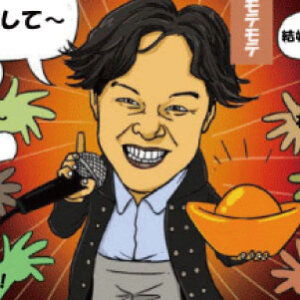 婚活で女性がもがき苦しむ驚きの理由って？婚活市場の男女比率と現実