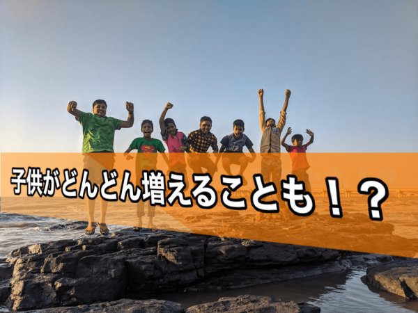 バツイチ彼女と別れるor結婚 悩んだときにチェックしたい5つのポイント