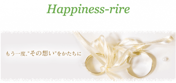 happinessrire2021