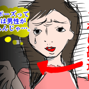 【婚活】女性からのプロポーズはアリ？タイミング・交際期間は？３分で読める成婚へのコツ