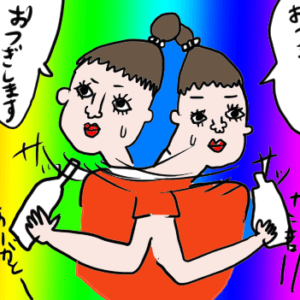 【異性との出会いがない】出会いを増やすためにやるべき7つのこと