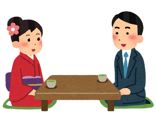 結婚相談所