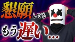20-【失恋】女性が彼氏と別れる前にする5つの兆候