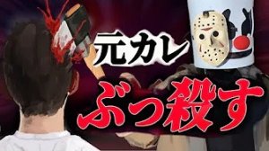 福岡 結婚相談所 Y27-【復讐】 元カレに復讐したい人必見!最高の仕返し3選!