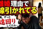 【シングルファザーの恋愛事情】女性たちの意見から見るシンパパの魅力とは