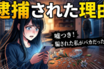 思いやりを見極める3つのポイント